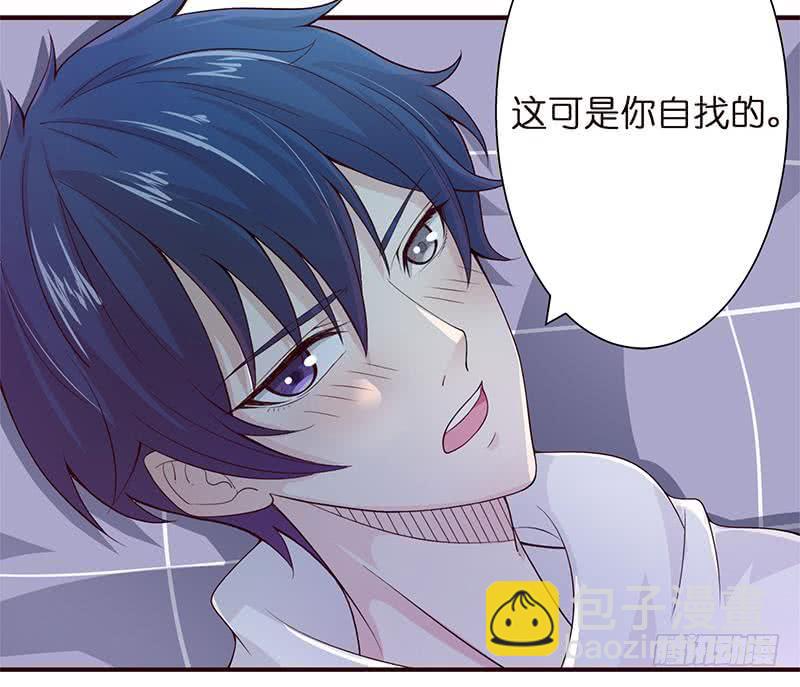第28话 没什么烦恼是睡觉不能解决的19