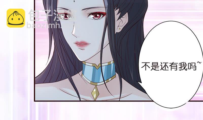 第28话 没什么烦恼是睡觉不能解决的2