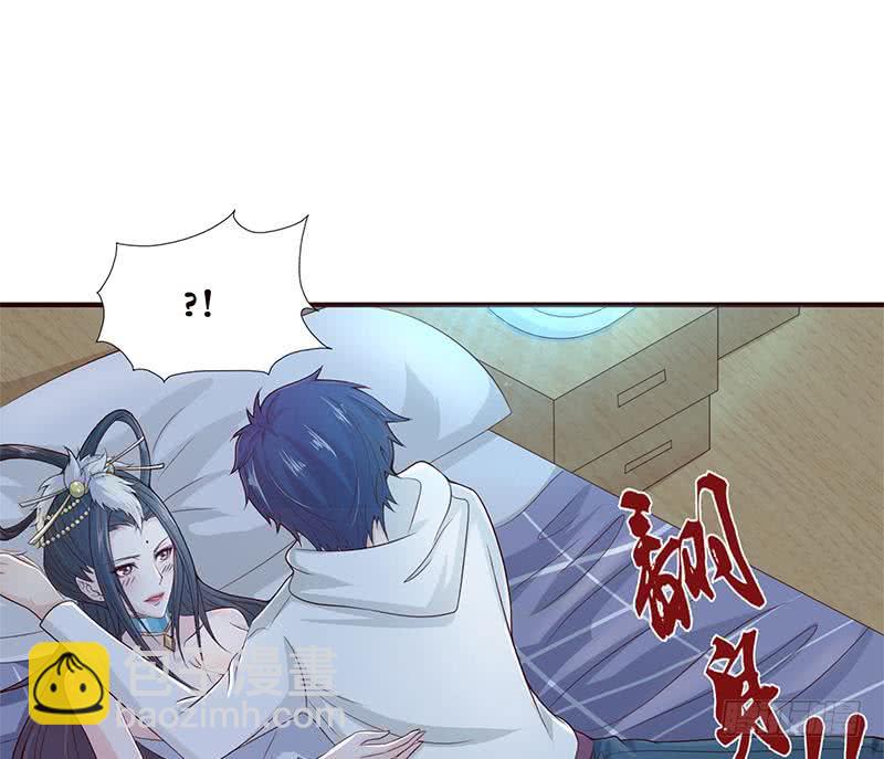 第28话 没什么烦恼是睡觉不能解决的20