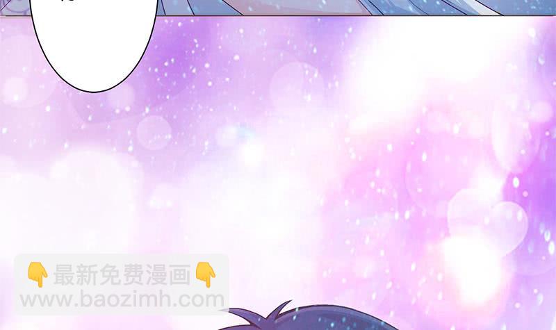 第28话 没什么烦恼是睡觉不能解决的24
