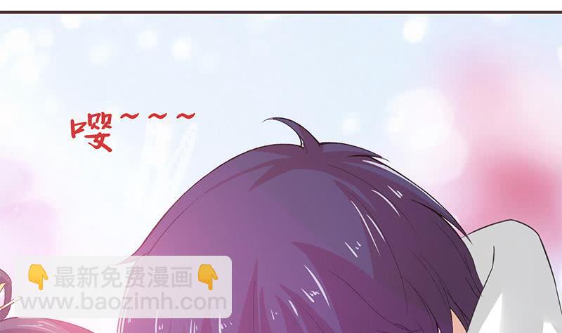 第28话 没什么烦恼是睡觉不能解决的27