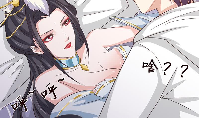 第28话 没什么烦恼是睡觉不能解决的35