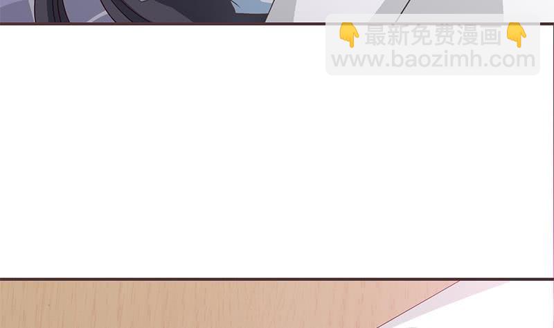 第28话 没什么烦恼是睡觉不能解决的36