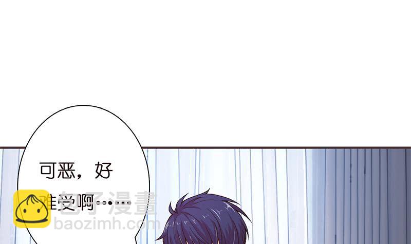 第28话 没什么烦恼是睡觉不能解决的44