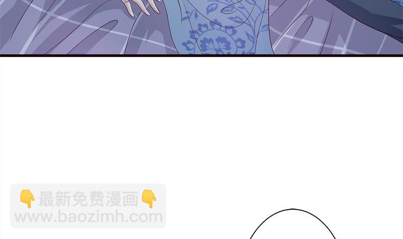 第28话 没什么烦恼是睡觉不能解决的5