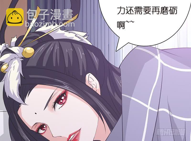 第28话 没什么烦恼是睡觉不能解决的56