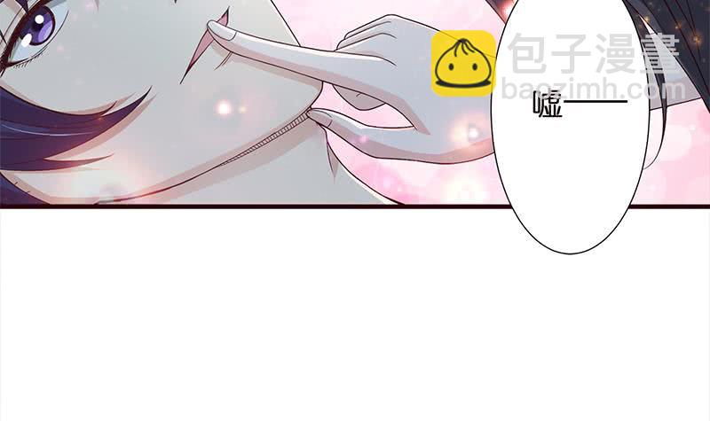 第28话 没什么烦恼是睡觉不能解决的9