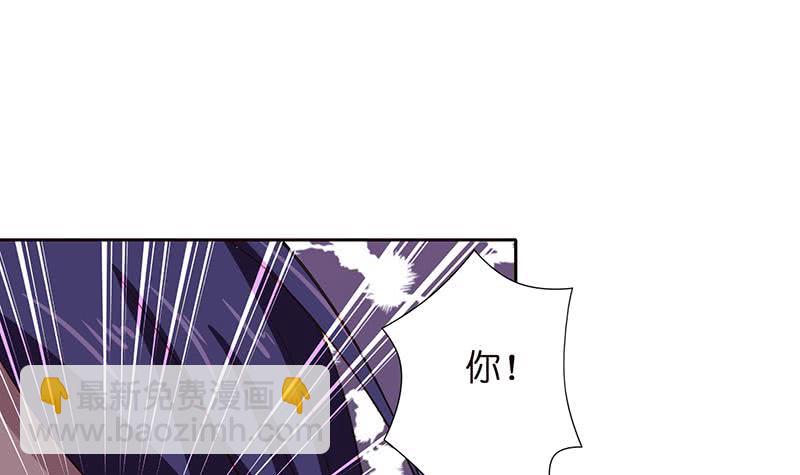 第30话 九尾妲己？！36