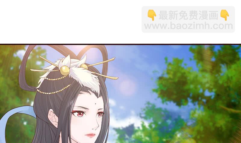 第37话 超越死亡的恐惧15