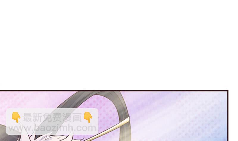 第37话 超越死亡的恐惧22