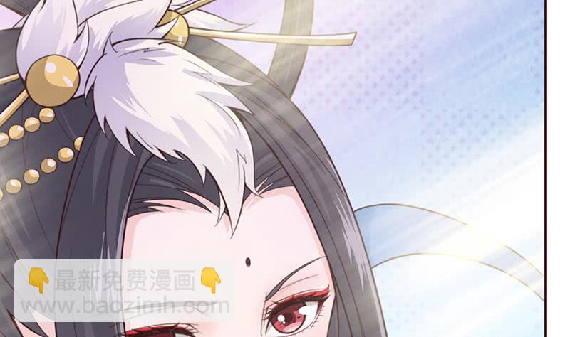 第37话 超越死亡的恐惧23
