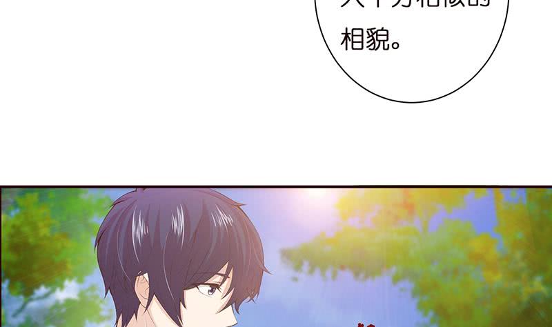 第37话 超越死亡的恐惧25