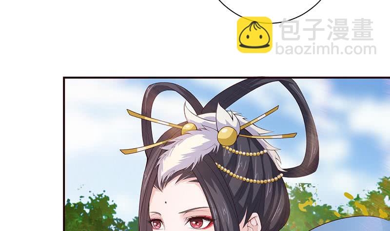 第37话 超越死亡的恐惧28