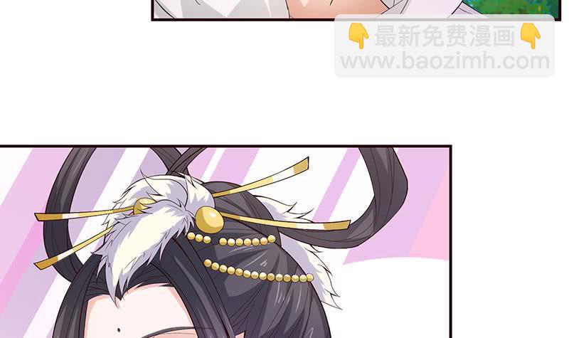 第37话 超越死亡的恐惧33