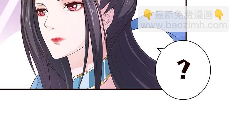 第37话 超越死亡的恐惧34