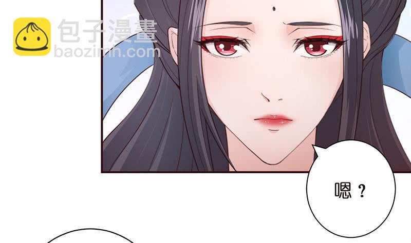 第37话 超越死亡的恐惧5