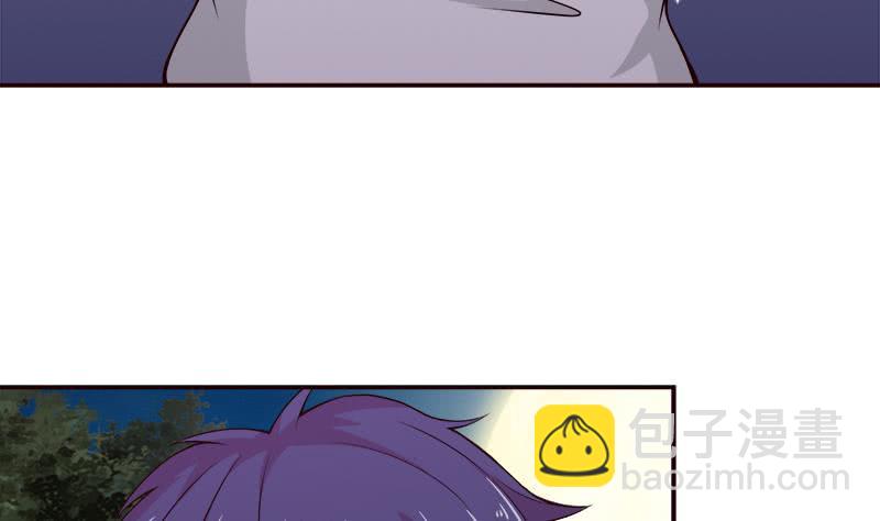 第41话 自建败局16