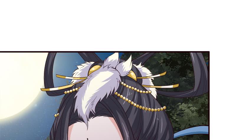 第41话 自建败局22