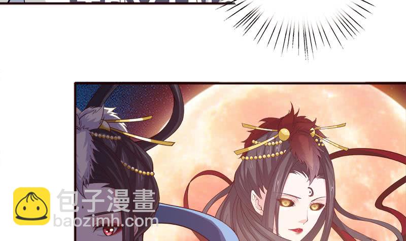 第41话 自建败局30