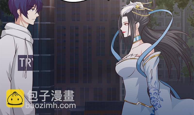 第41话 自建败局45