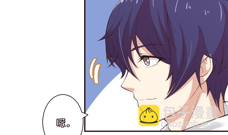 第41话 自建败局6