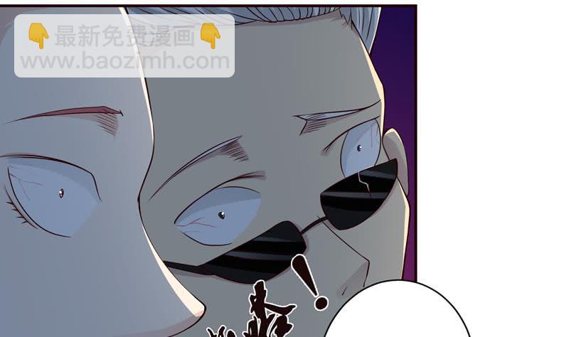 第43话 叱咤风云2