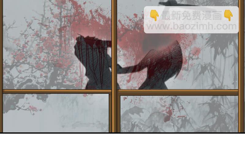 第45话 我绝不弃你而去11
