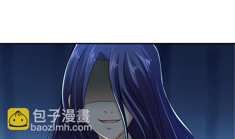 第45话 我绝不弃你而去12