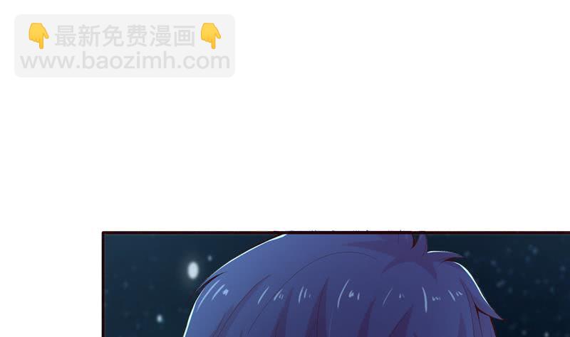 第45话 我绝不弃你而去18