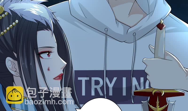 第45话 我绝不弃你而去29