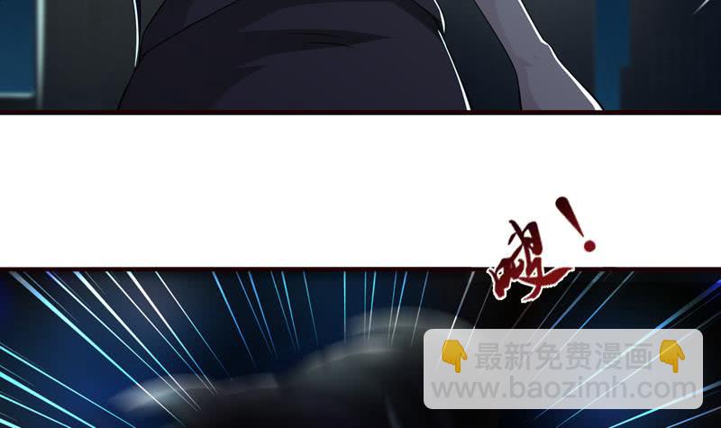 第45话 我绝不弃你而去32