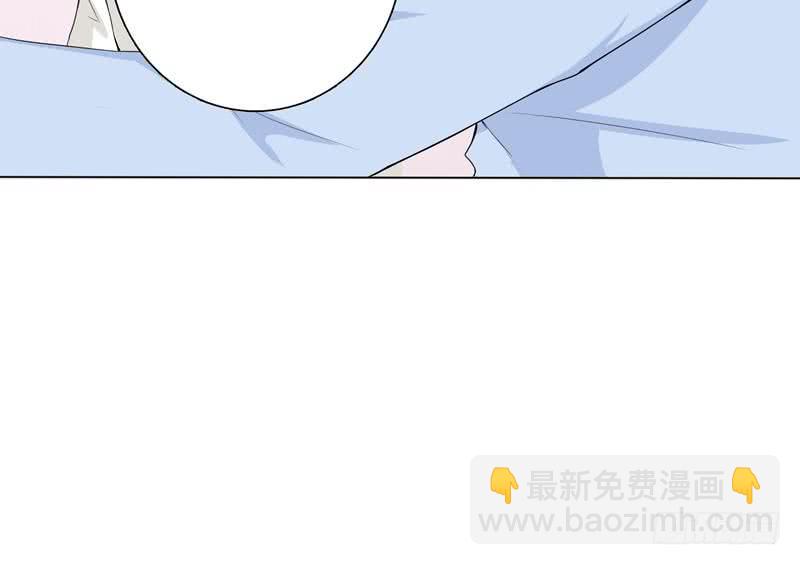 第56话 让我们来做点正事吧39