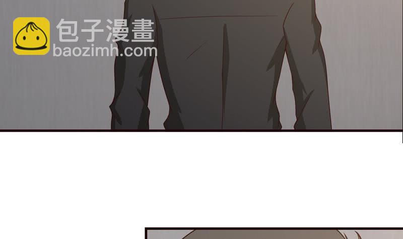 第56话 让我们来做点正事吧4