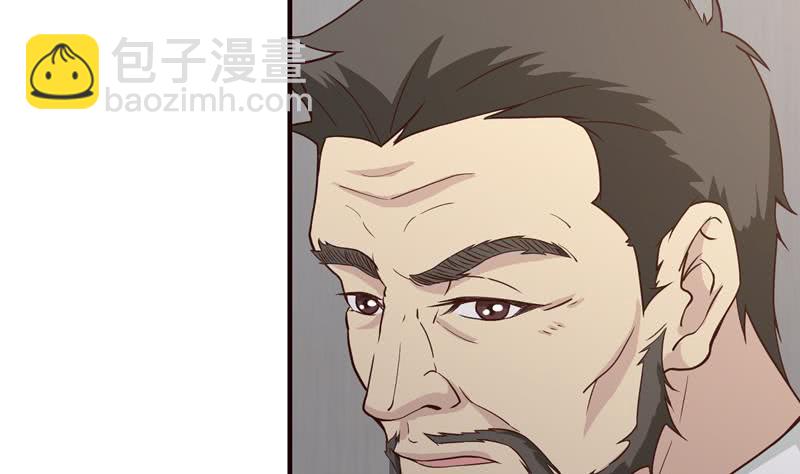 第56话 让我们来做点正事吧5