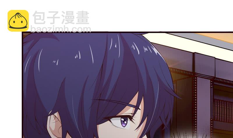 第56话 让我们来做点正事吧9