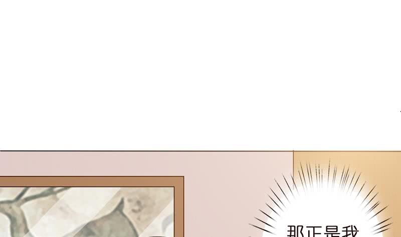 第57话 神的游戏1
