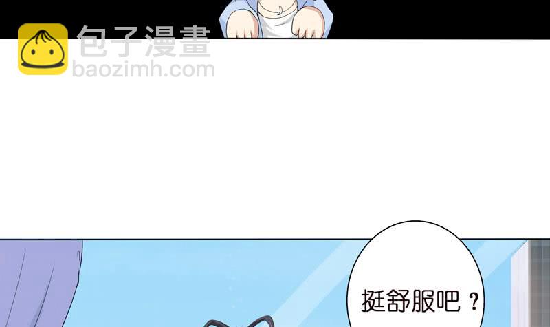 第57话 神的游戏12