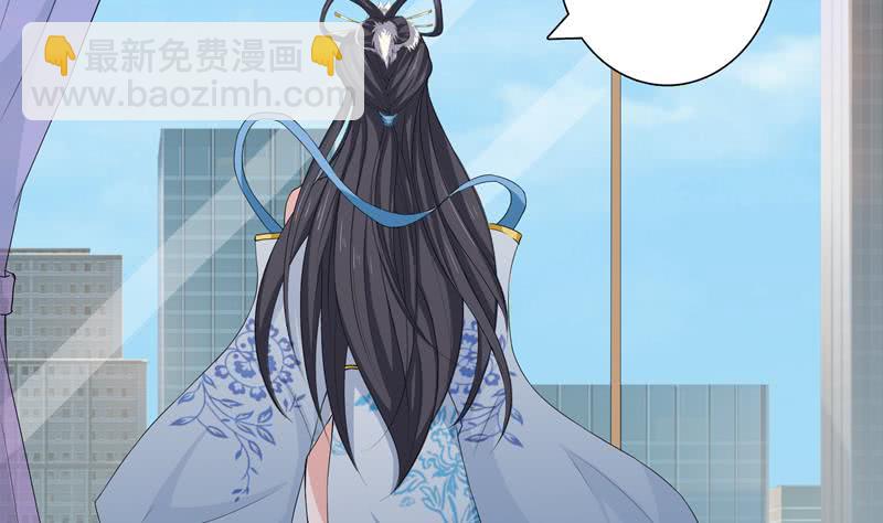 第57话 神的游戏13