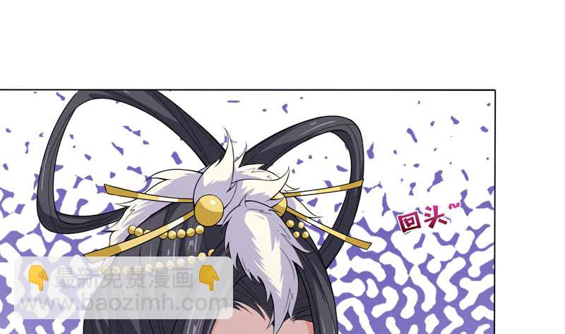 第57话 神的游戏17