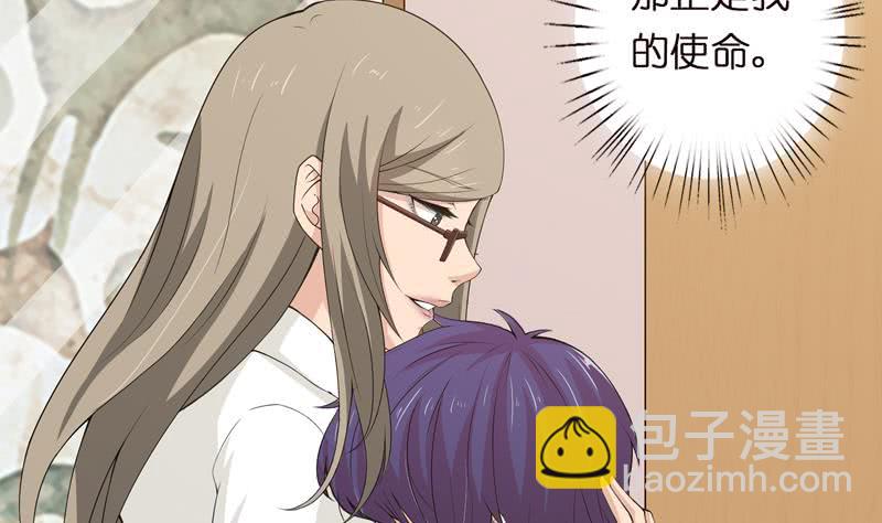 第57话 神的游戏2