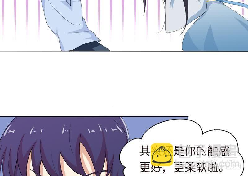 第57话 神的游戏20