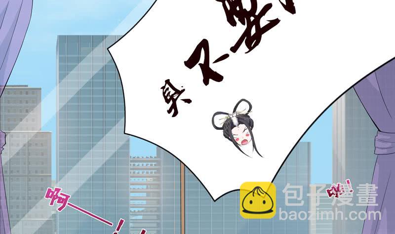 第57话 神的游戏23