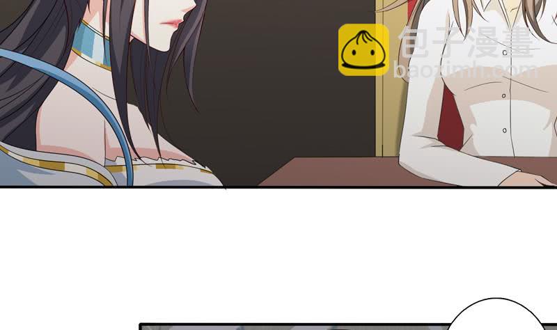 第57话 神的游戏34