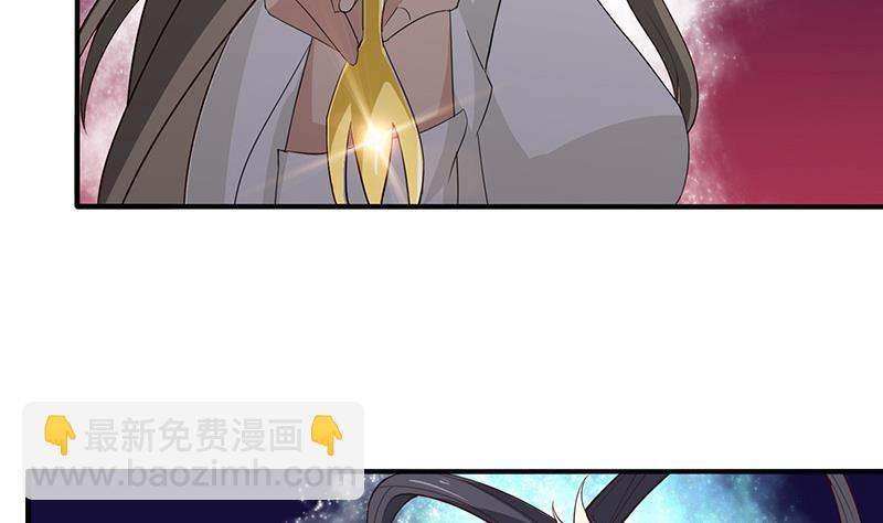 第58话 封神11
