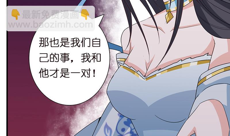 第58话 封神13