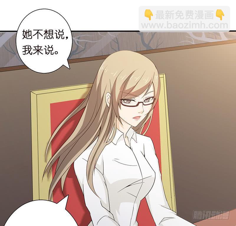 第58话 封神19