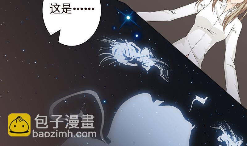 第58话 封神23