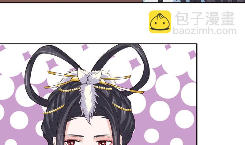 第58话 封神32