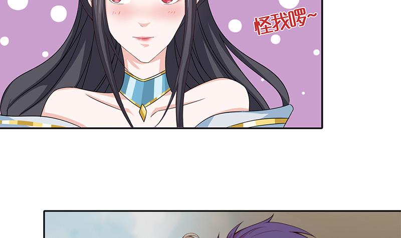 第58话 封神33