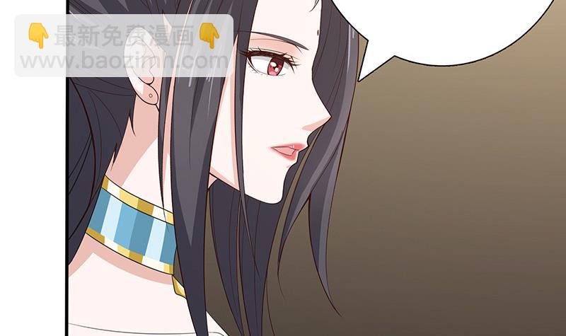 第58话 封神6